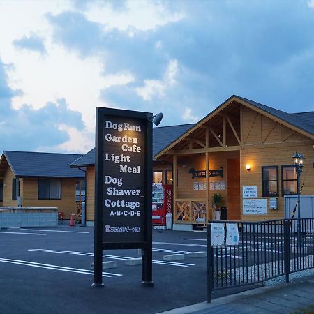Kabata Resort Takashima Экстерьер фото